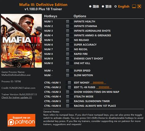 cheats for mafia 3|More.